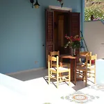 Apartment Eolie Per Vacanze *
